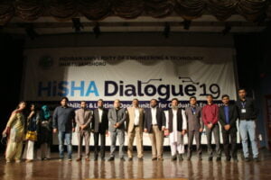 Read more about the article HiSHA Dialogue – 2019 on February 12, 2019 at MUET